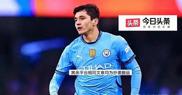 足总杯集结日再迎强敌;曼城刷新队史纪录;主帅态度——引发热议;轮换策略成焦点的简单介绍-开云体育平台