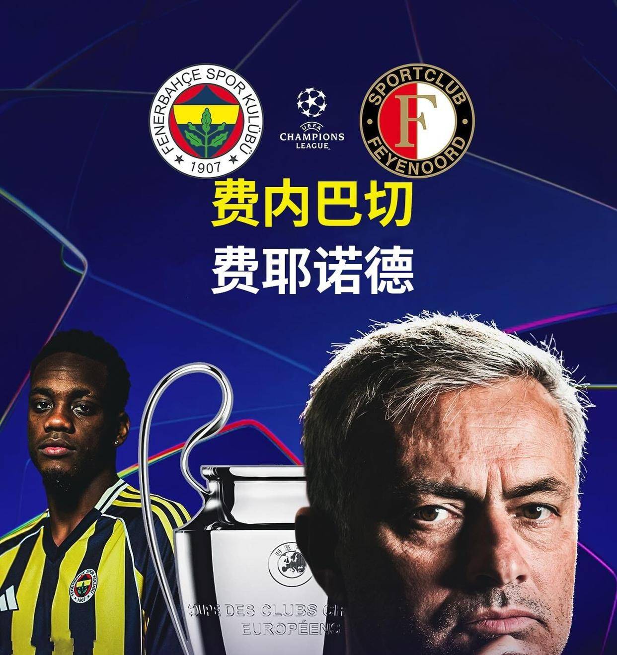 集结日圣安东尼奥马刺调整名单以备欧超杯,完成体检环节打磨,赛场秩序良好,临场指挥获称赞的简单介绍-开云娱乐