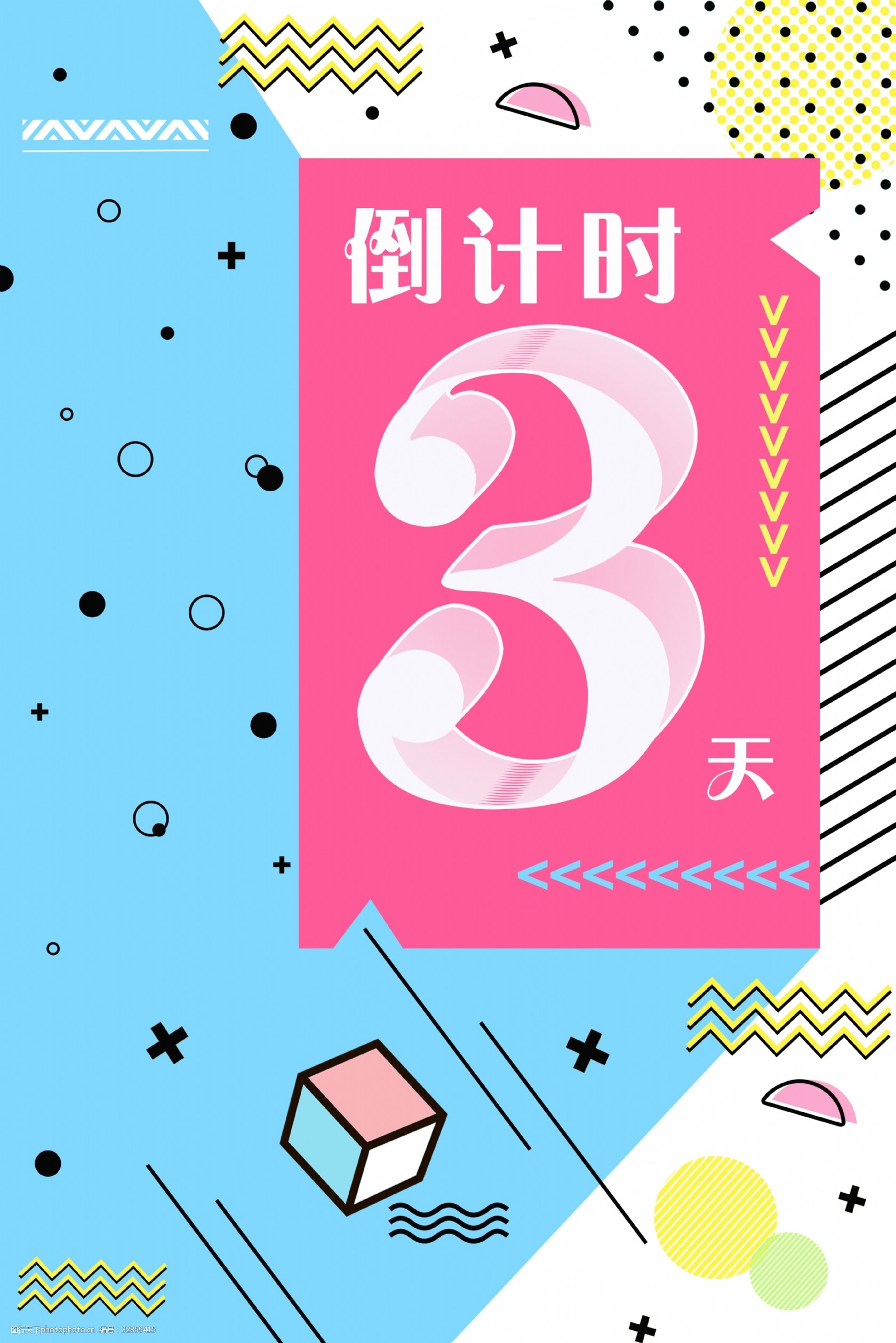 德国杯倒计时；孟菲斯灰熊集结日刷新队史纪录；细节引发关注；底气十足；高层口径保持一致 -开云娱乐网站